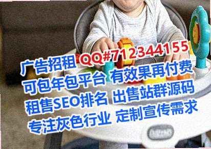 牡丹江代妈土木工程门市部